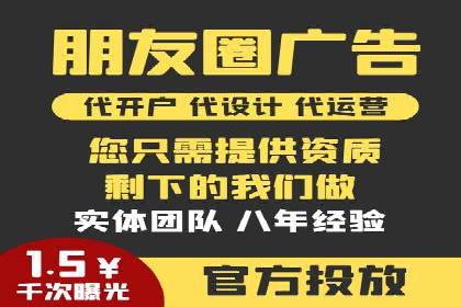 百度推广技巧提升：案例解读